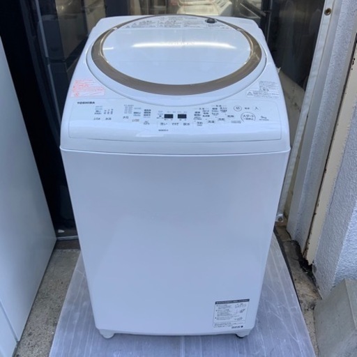 2018年製　東芝　9k 全自動洗濯機　AW-9VE6