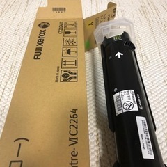 CT202487純正 トナーカートリッジ FUJIFILM 富士フイルムBI