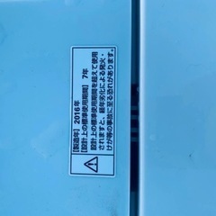 ヤマダ　全自動電気洗濯機　YWM-T50A1