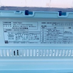 ヤマダ　全自動電気洗濯機　YWM-T50A1