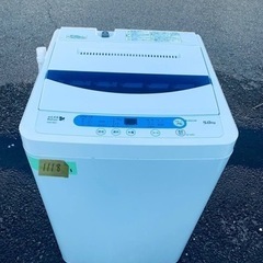 ヤマダ　全自動電気洗濯機　YWM-T50A1