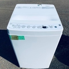 ハイアール　全自動電気洗濯機　BW -45 A