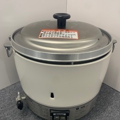 Rinnai リンナイRR-30S1業務用ガス炊飯器都市ガス