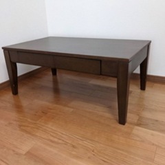 【受付終了】木製ローテーブル