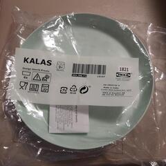 IKEAプラスチック皿