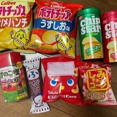 お菓子 まとめ売り 3（決まりました）