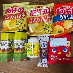 お菓子 まとめ売り 4（決まりました）