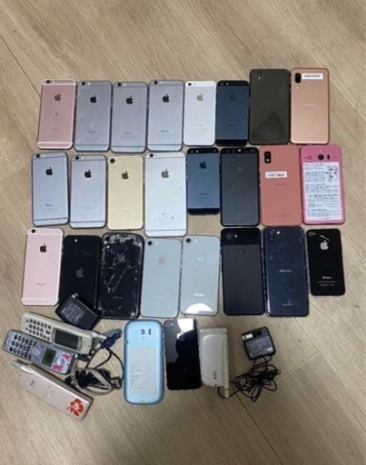 ジャンク品アップル
