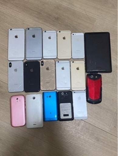 ジャンク品アップル