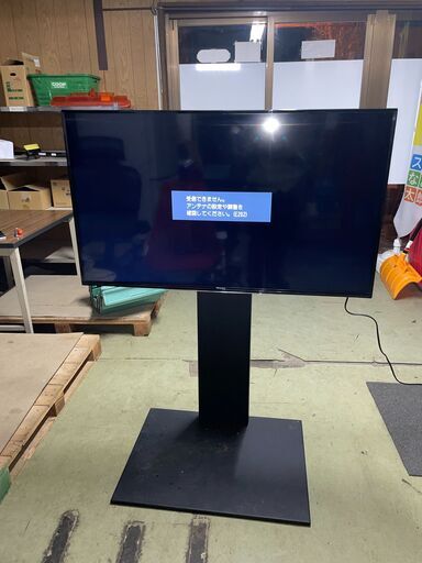 ハイセンス 49型液晶テレビ HJ49K3120/Wチューナー搭載裏番組録画可能