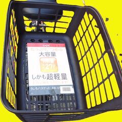 c34?お子様と土日も土足のまま、いろいろなタイプのご試乗が可能です 