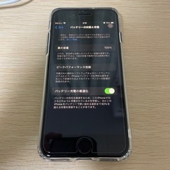 iPhone SE3 第3世代 64GB 美品 値下げ不可 
