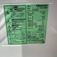 一人暮らしセット！2021年式冷蔵庫、電子レンジまとめ！