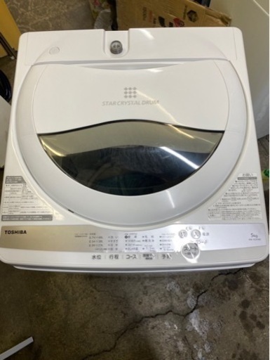 万代店 2020年製☆美品 中古☆東芝 5kg 浸透パワフル洗浄で驚きの白さ  