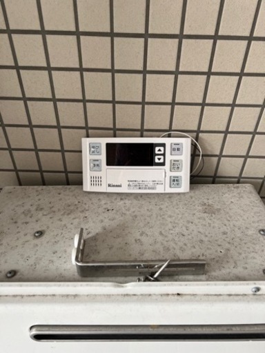 リンナイ製給湯器 20号 取り外し済み 【据え置き型】 - その他 
