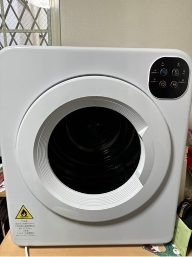 【本日】乾燥機 6kg 家電 生活家電 洗濯機