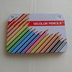 色鉛筆(１８色)