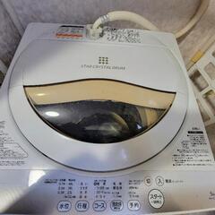 東芝 洗濯機 5kg AW-5G2(W)