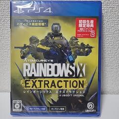 【PS4ソフト】Rainbow Six EXTRACTION