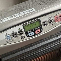FFストーブ　木造14畳　FF-GX5510M 美品 製品詳細｜FF温風タイプ｜寒冷地用大型ストーブ｜株式会社コロナ
