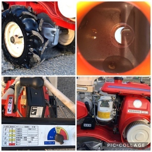 バウラ 小型マルチャー耕運機 KJ601歩行型 管理機 常総市から引き取り限定