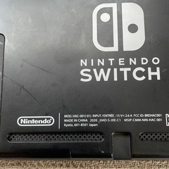 お取引完了】Nintendo Switchバッテリー強化版フルセット＋キャリング