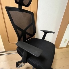 家具 椅子 ハイバックチェア