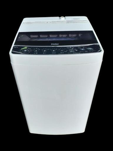 決定【ジ0302-4】Haier 洗濯機 JW-C55D 5.5kg 2020年製