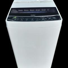 【ジ0302-4】Haier 洗濯機 JW-C55D 5.5kg...