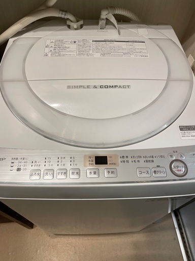 洗濯機　SHARP 風呂ポンプ付き