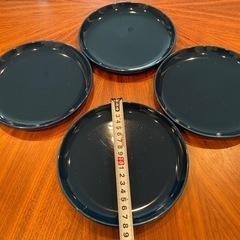 【ネット決済】ニトリ 皿 直径18cm 4枚セット ネイビー 紺色