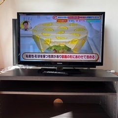 TOSHIBA REGZA テレビ テレビ台 セット売り