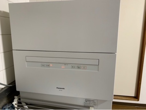(商談決定)家電 キッチン家電 食器洗い機