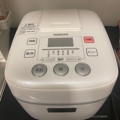 【受渡決定】[山善] 炊飯器 3合 マイコン式 6種類炊き分け機...