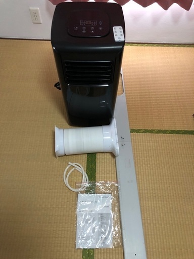 スポットクーラー