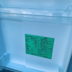 ⭐️ヤマダ電機ノンフロン冷凍冷蔵庫⭐️ ⭐️YRZ-C09H1⭐️