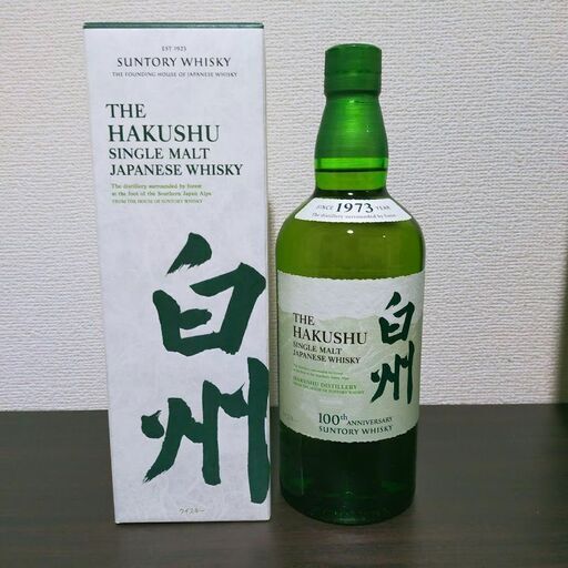お取引中【白州 箱入り未開封】SUNTORY 白州蒸留所100周年記念ボトル 700ml　６本