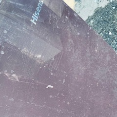 ⭐️Hisense2ドア冷凍冷蔵庫⭐️ ⭐️HR-D15AB⭐️