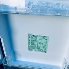 ⭐️Hisenseノンフロン冷凍冷蔵庫⭐️ ⭐️HR-B9501B⭐️