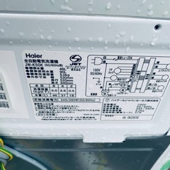 ⭐️送料無料⭐️引っ越し・一人暮らし⭐️家電セット・冷蔵庫洗濯機159