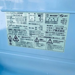 ⭐️送料無料⭐️引っ越し・一人暮らし⭐️家電セット・冷蔵庫洗濯機159