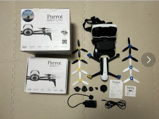 parrot bebot2　家庭用ドローン