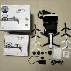 【ネット決済・配送可】parrot bebot2　家庭用ドローン