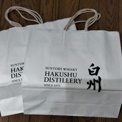 お取引中【白州 箱入り未開封】SUNTORY 白州蒸留所100周年記念ボトル 700ml　６本