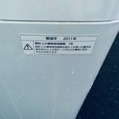 ⭐️Panasonic電気洗濯機⭐️ ⭐️NA-FS70H2⭐️