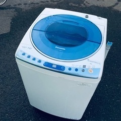 ⭐️Panasonic電気洗濯機⭐️ ⭐️NA-FS70H2⭐️