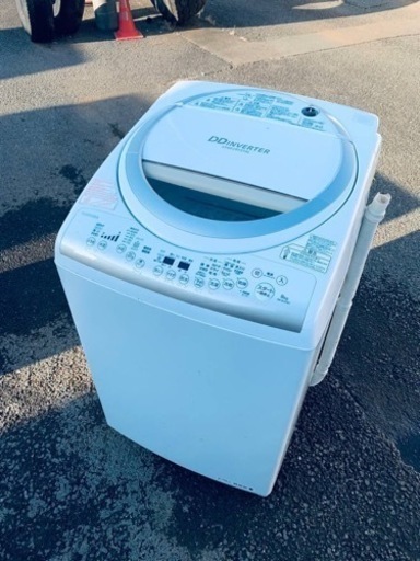 ⭐️TOSHIBA電気洗濯乾燥機⭐️ ⭐️AW-8V2⭐️