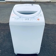 ⭐️TOSHIBA電気洗濯機⭐️ ⭐️AW-80VL⭐️