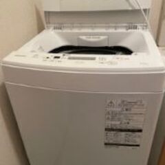 2018年製　洗濯機  TOSHIBA   AW-45M5(W)