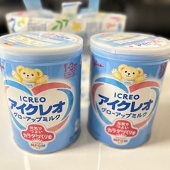 【未開封】アイクレオ グローアップミルク820g×2缶